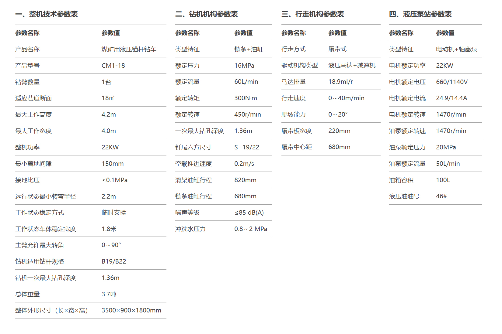 未標題-1.jpg
